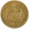 20 Francs Union Latine 20 Francs Union Latine