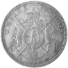 5 Francs Ecu (1795-1889) 5 Francs Ecu (1795-1889)