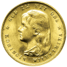 10 Florins